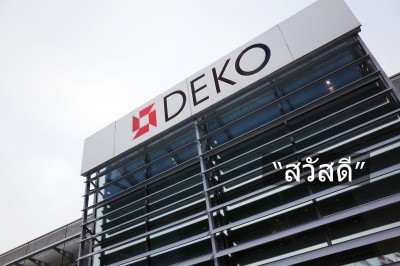 2016.03.07 : DEKO Thailand website launched