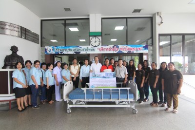 2018.12.01 : CSR มอบเตียงไฟฟ้าผู้ป่วยหนักผู้ใหญ่ ให้แก่โรงพยาบาลศรีสังวรสุโขทัย จังหวัดสุโขทัย